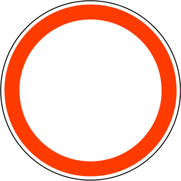 Do Not Enter Sign 2 Thumbnail