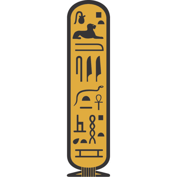 Egyptian Hieroglyphics 4 Thumbnail