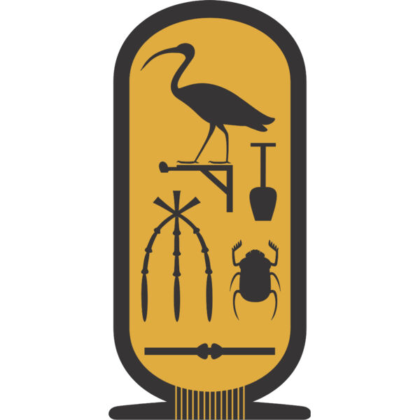 Egyptian Hieroglyphics 7 Thumbnail